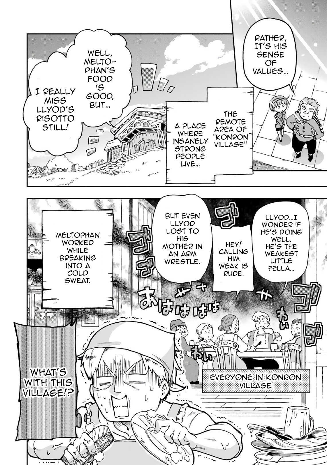 Tatoeba Last Dungeon Mae no Mura no Shounen ga Joban no Machi de Kurasu Youna Monogatari Chapter 9 page 27 - Chapter 9