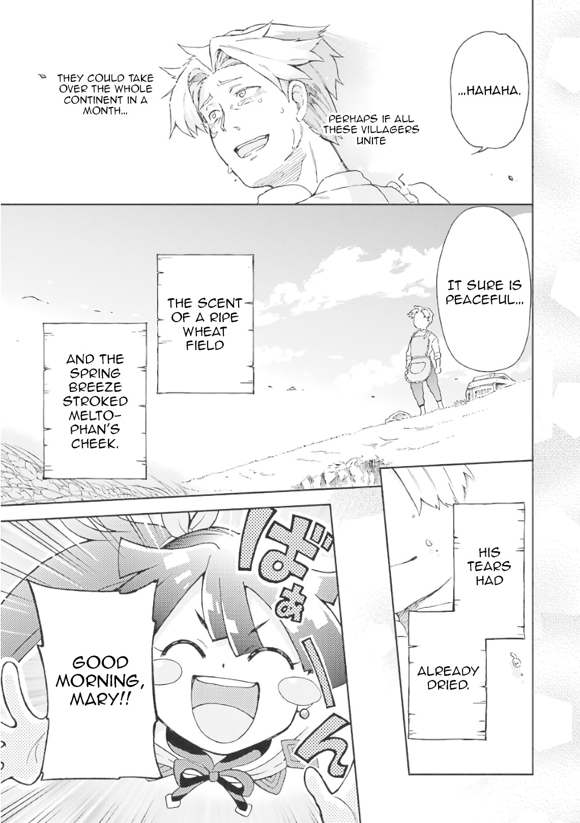 Tatoeba Last Dungeon Mae no Mura no Shounen ga Joban no Machi de Kurasu Youna Monogatari Chapter 9 page 32 - Chapter 9