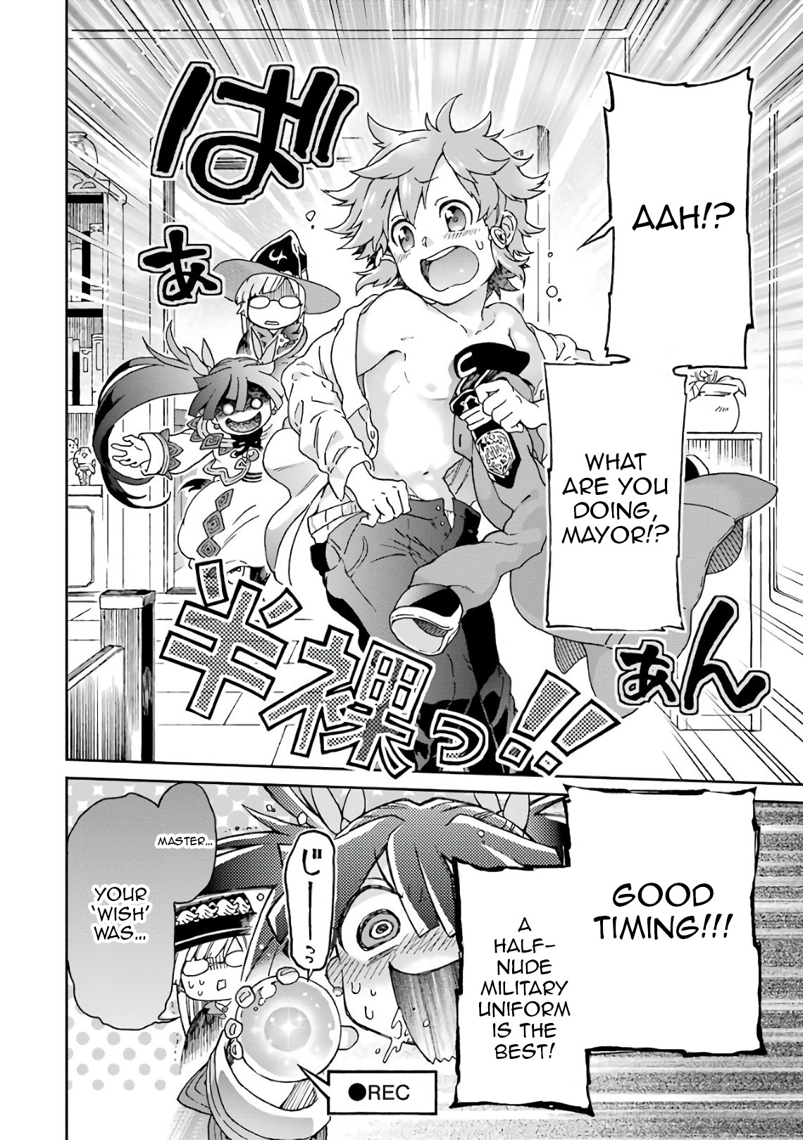 Tatoeba Last Dungeon Mae no Mura no Shounen ga Joban no Machi de Kurasu Youna Monogatari Chapter 9 page 35 - Chapter 9
