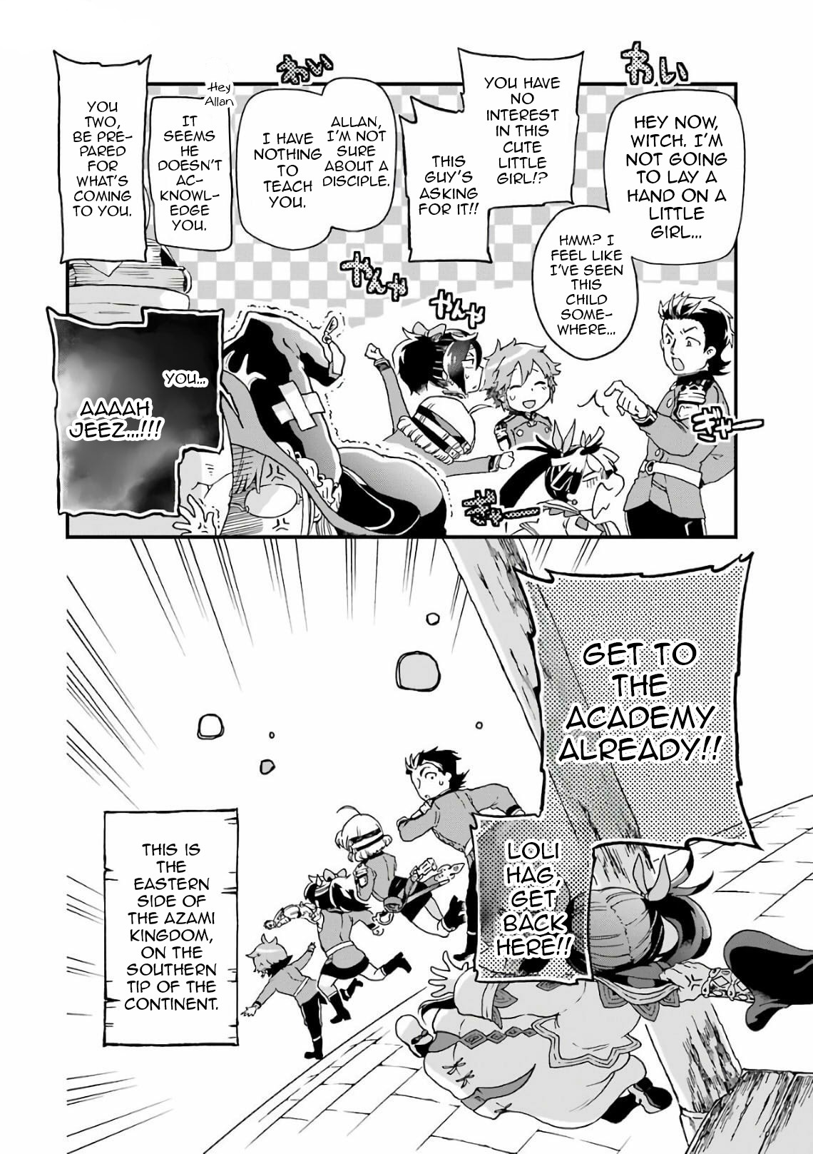 Tatoeba Last Dungeon Mae no Mura no Shounen ga Joban no Machi de Kurasu Youna Monogatari Chapter 9 page 41 - Chapter 9