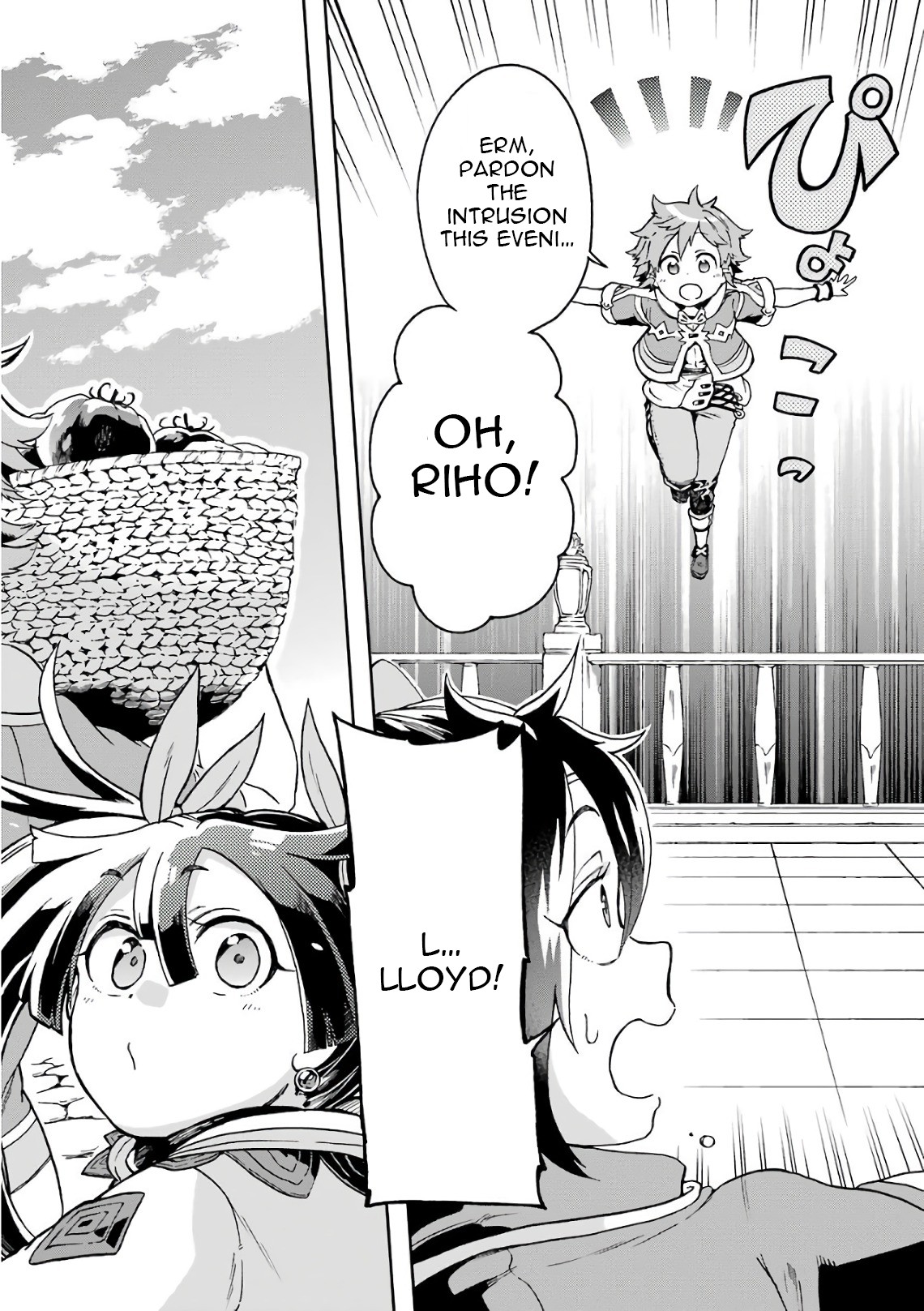 Tatoeba Last Dungeon Mae no Mura no Shounen ga Joban no Machi de Kurasu Youna Monogatari Chapter 9 page 5 - Chapter 9