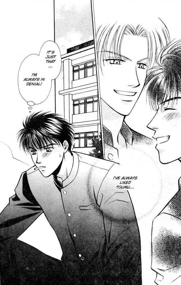 Tatoeba Sore wo Koi to Yobunara Chapter 1 page 10 - Chapter 1
