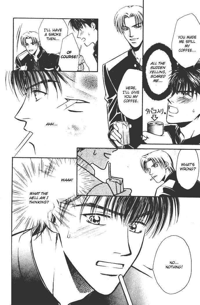 Tatoeba Sore wo Koi to Yobunara Chapter 1 page 12 - Chapter 1
