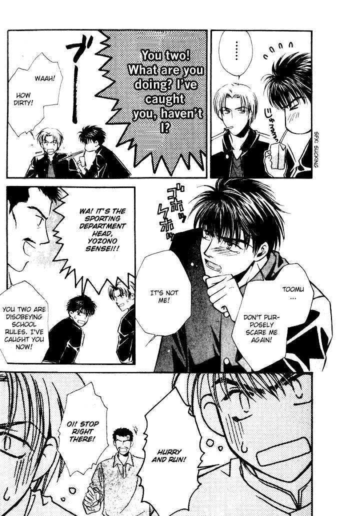 Tatoeba Sore wo Koi to Yobunara Chapter 1 page 13 - Chapter 1