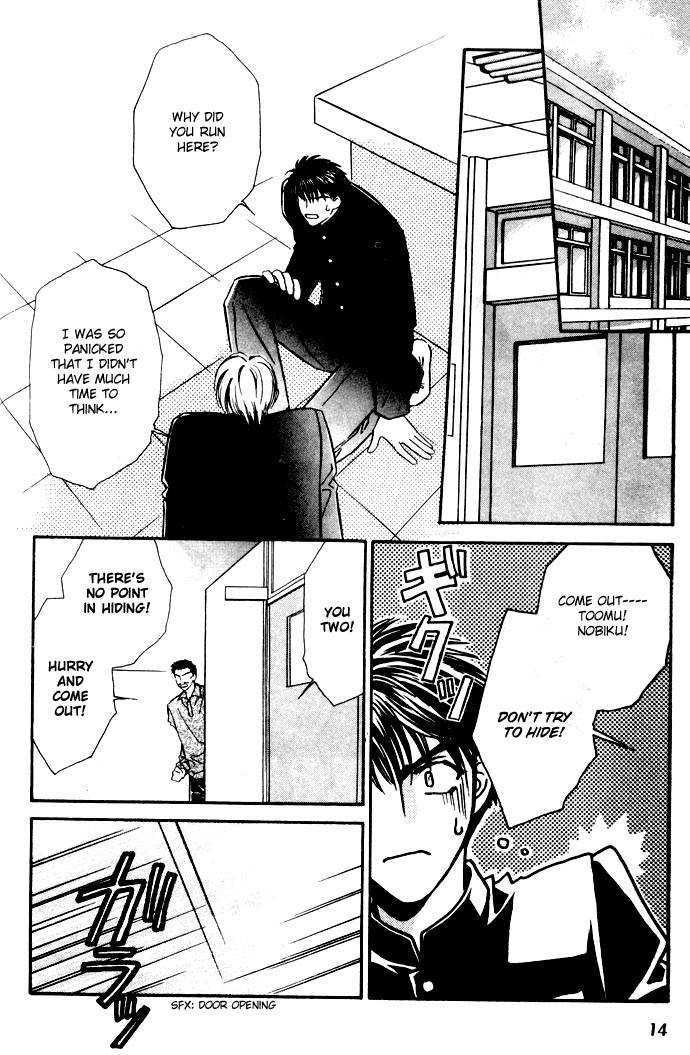 Tatoeba Sore wo Koi to Yobunara Chapter 1 page 14 - Chapter 1