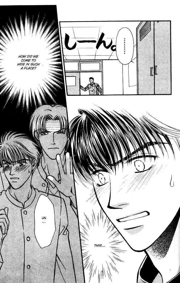 Tatoeba Sore wo Koi to Yobunara Chapter 1 page 15 - Chapter 1