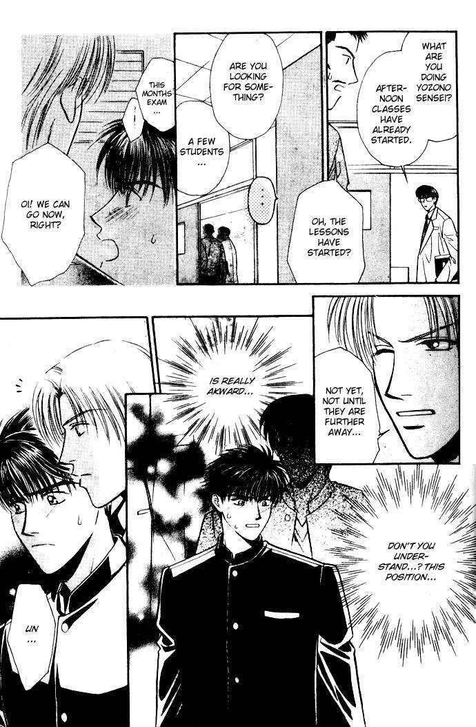 Tatoeba Sore wo Koi to Yobunara Chapter 1 page 17 - Chapter 1