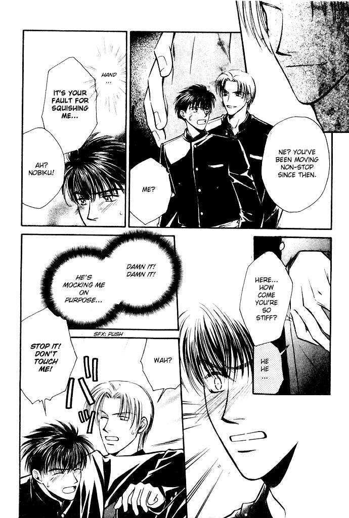 Tatoeba Sore wo Koi to Yobunara Chapter 1 page 18 - Chapter 1