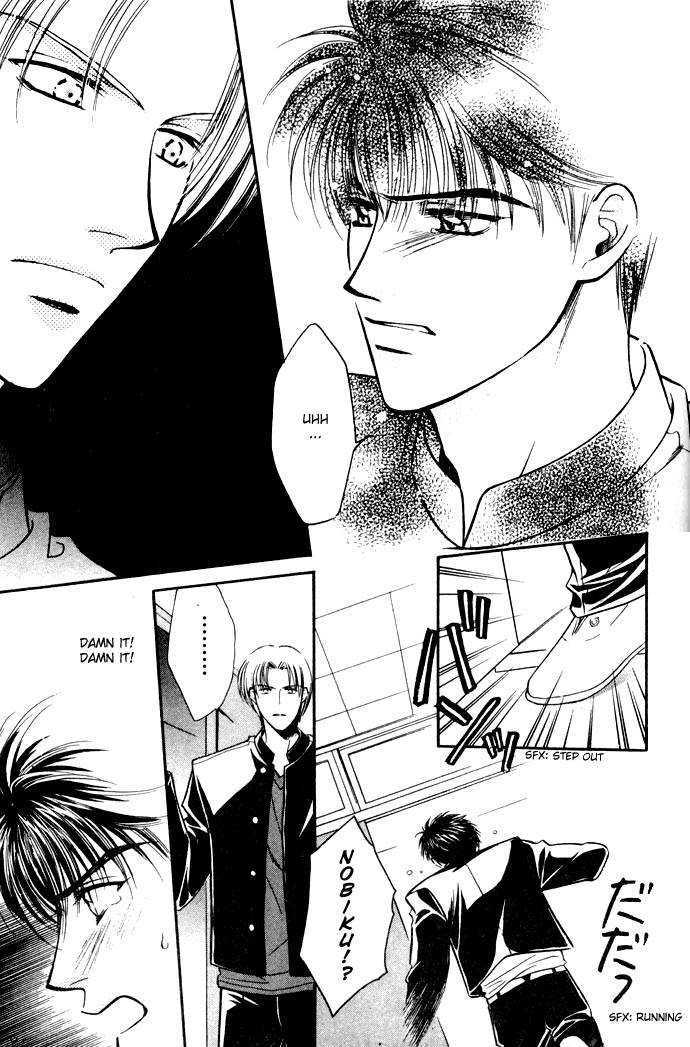 Tatoeba Sore wo Koi to Yobunara Chapter 1 page 19 - Chapter 1