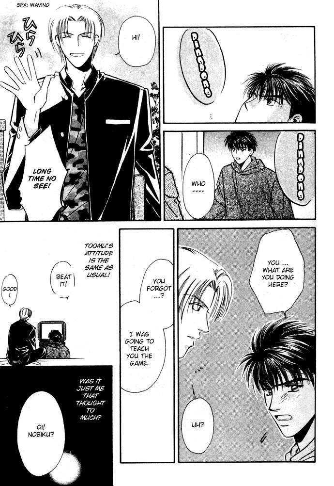 Tatoeba Sore wo Koi to Yobunara Chapter 1 page 21 - Chapter 1