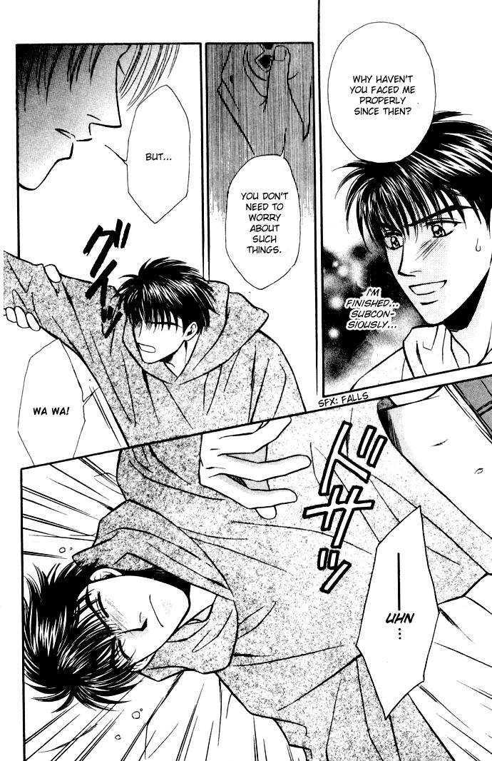 Tatoeba Sore wo Koi to Yobunara Chapter 1 page 22 - Chapter 1