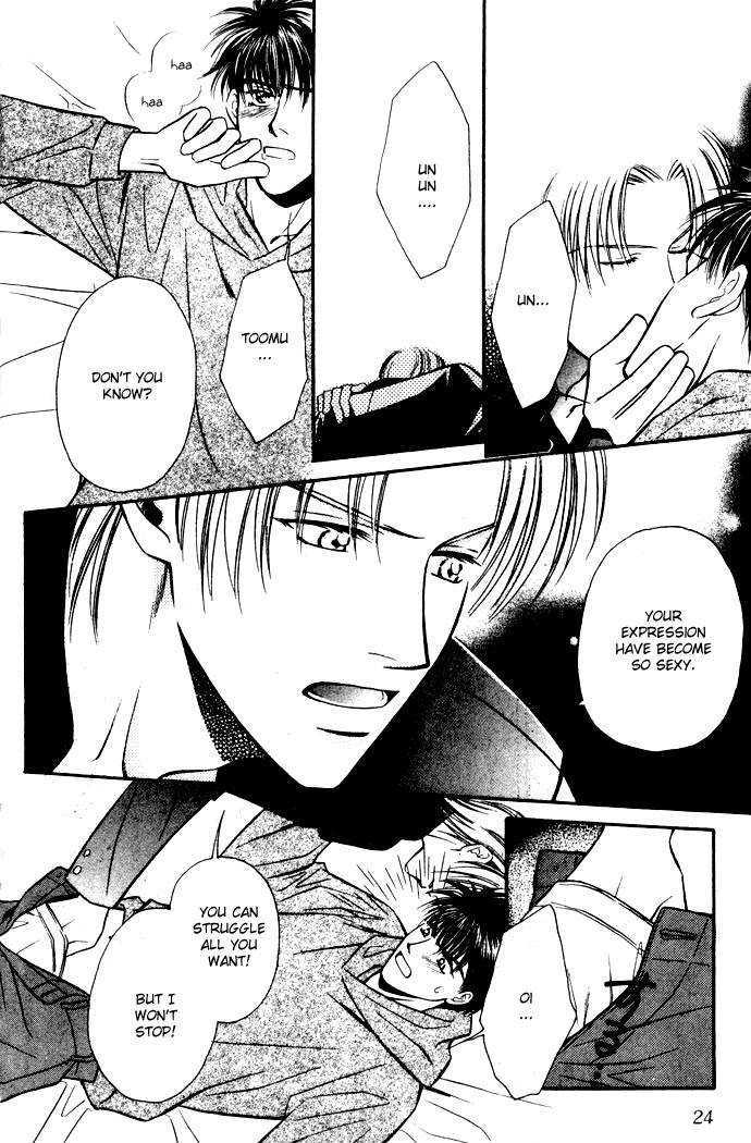Tatoeba Sore wo Koi to Yobunara Chapter 1 page 24 - Chapter 1