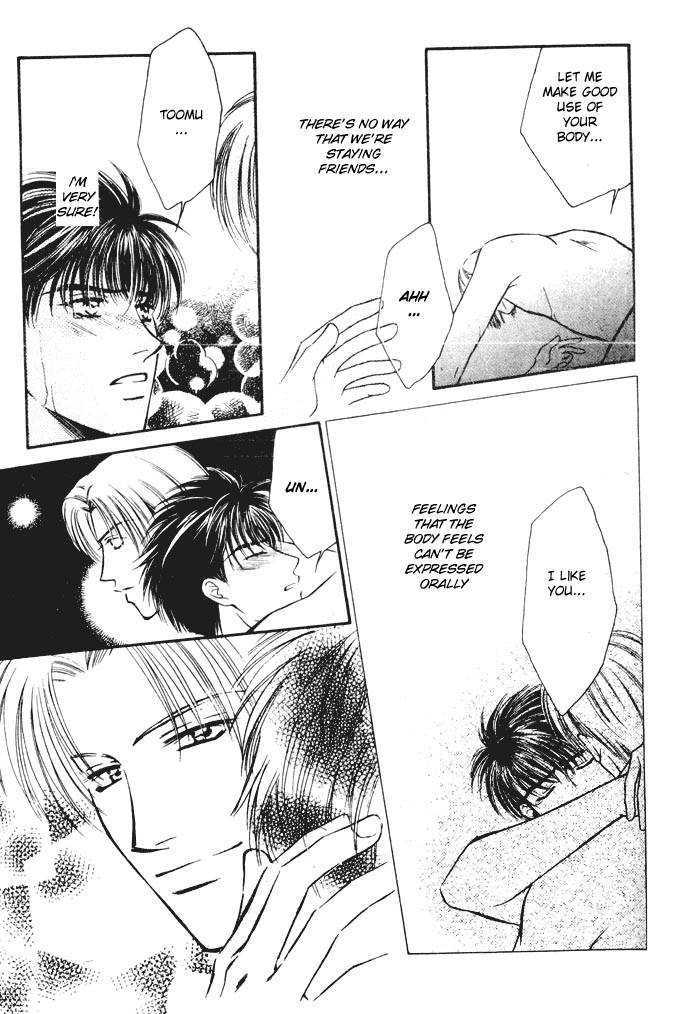 Tatoeba Sore wo Koi to Yobunara Chapter 1 page 29 - Chapter 1