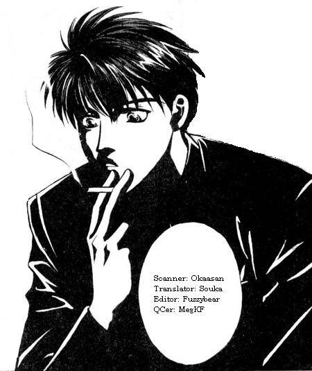 Tatoeba Sore wo Koi to Yobunara Chapter 1 page 3 - Chapter 1