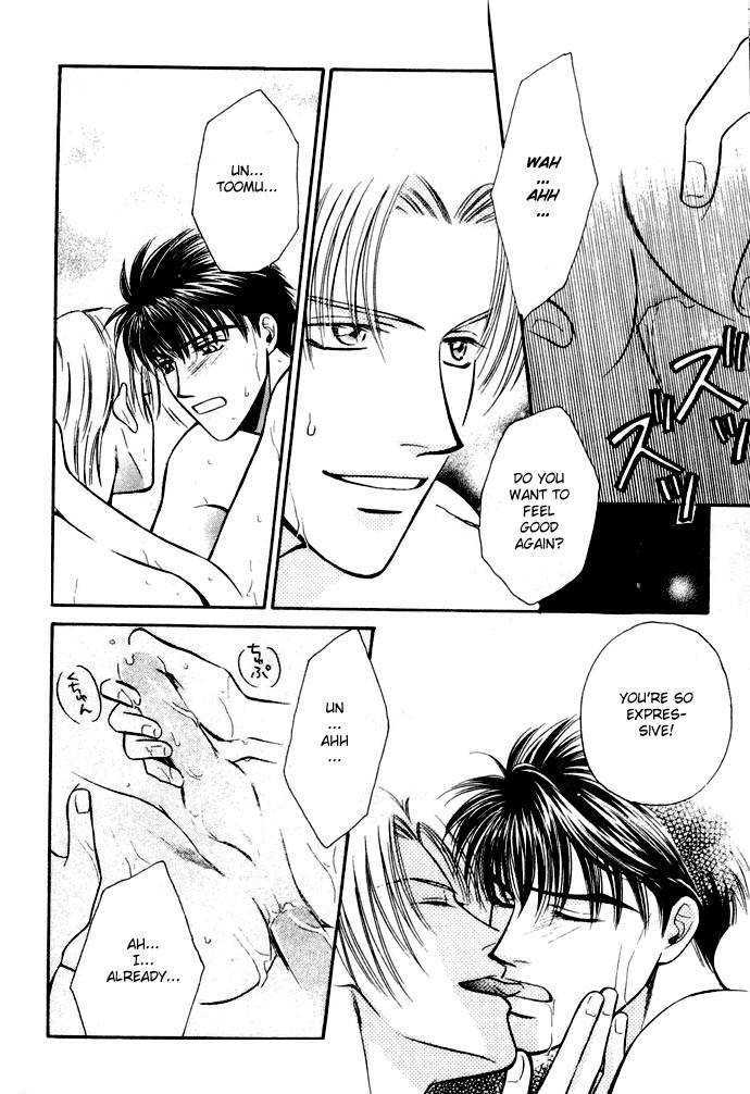 Tatoeba Sore wo Koi to Yobunara Chapter 1 page 30 - Chapter 1