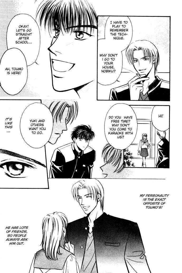 Tatoeba Sore wo Koi to Yobunara Chapter 1 page 7 - Chapter 1