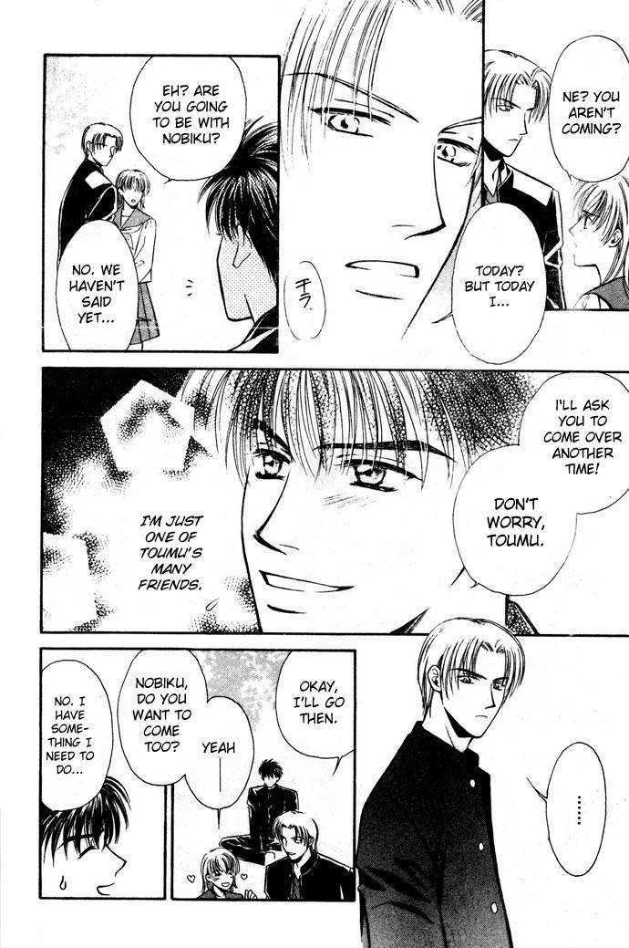 Tatoeba Sore wo Koi to Yobunara Chapter 1 page 8 - Chapter 1