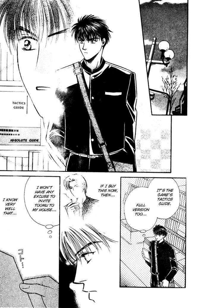 Tatoeba Sore wo Koi to Yobunara Chapter 1 page 9 - Chapter 1