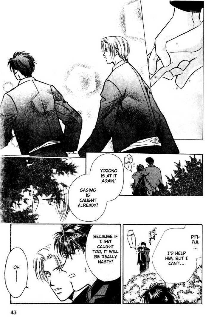 Tatoeba Sore wo Koi to Yobunara Chapter 2 page 12 - Chapter 2