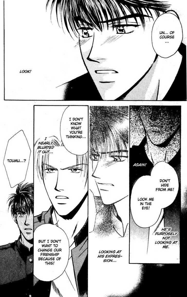 Tatoeba Sore wo Koi to Yobunara Chapter 2 page 15 - Chapter 2