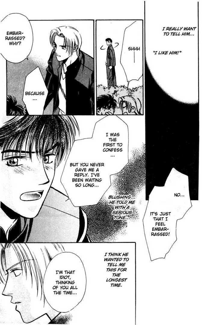 Tatoeba Sore wo Koi to Yobunara Chapter 2 page 16 - Chapter 2