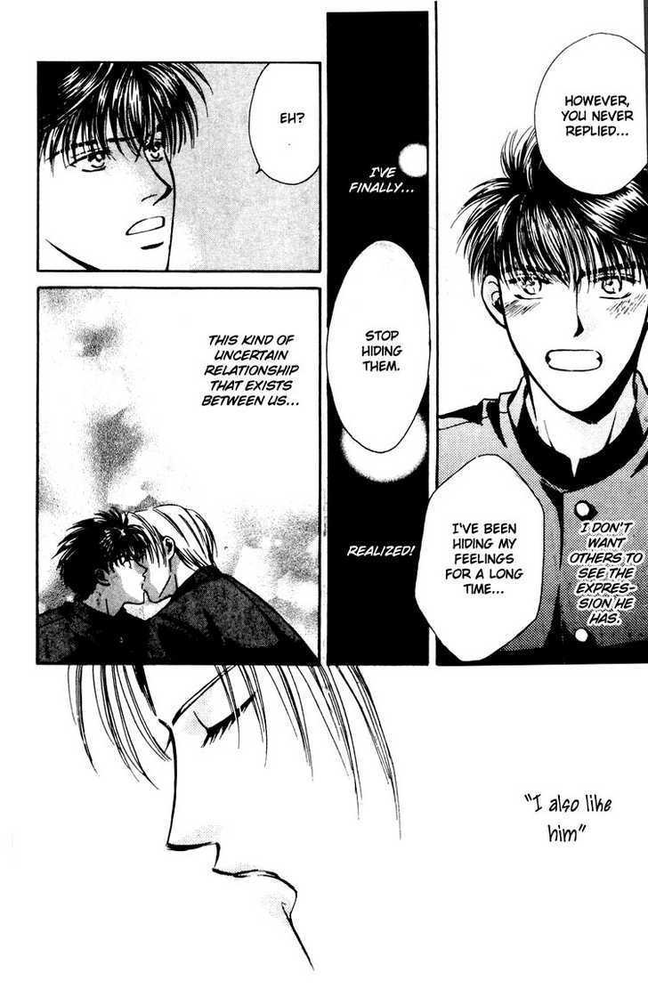 Tatoeba Sore wo Koi to Yobunara Chapter 2 page 17 - Chapter 2