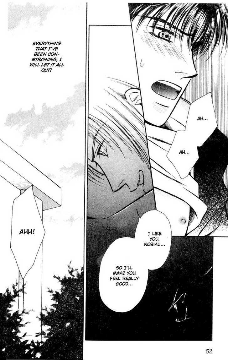 Tatoeba Sore wo Koi to Yobunara Chapter 2 page 21 - Chapter 2