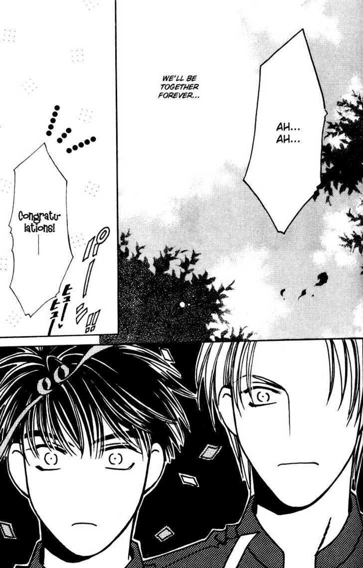 Tatoeba Sore wo Koi to Yobunara Chapter 2 page 24 - Chapter 2