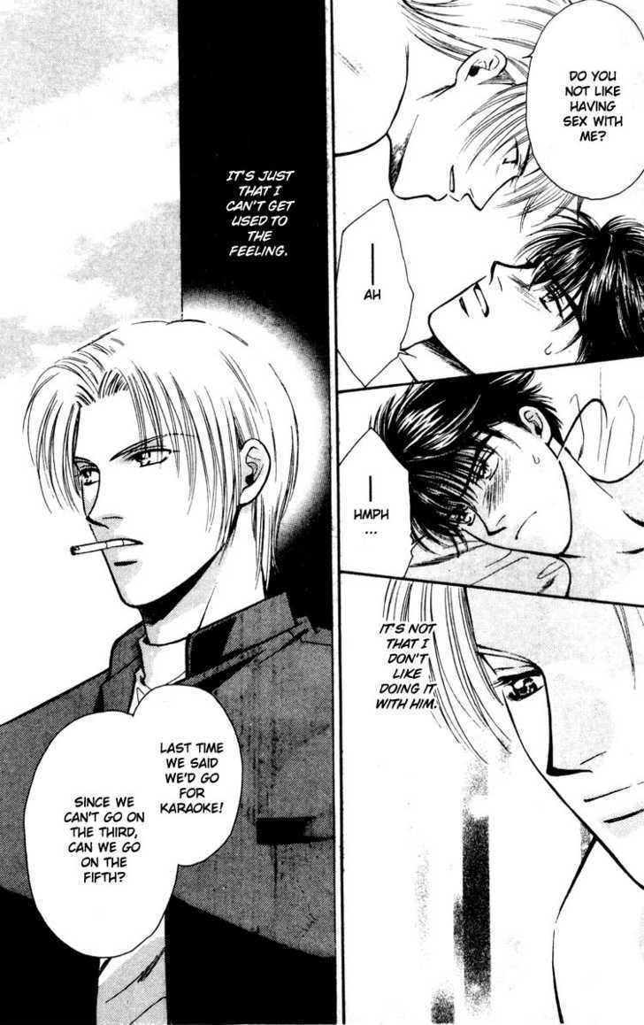 Tatoeba Sore wo Koi to Yobunara Chapter 2 page 5 - Chapter 2