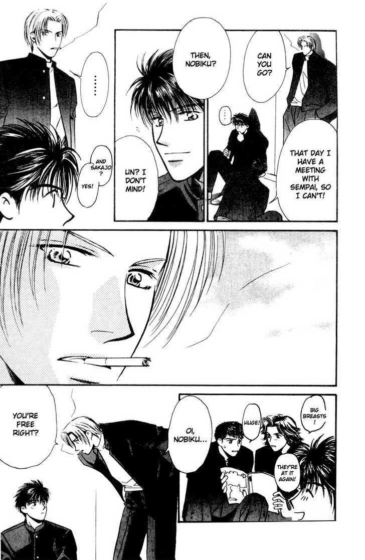 Tatoeba Sore wo Koi to Yobunara Chapter 2 page 6 - Chapter 2