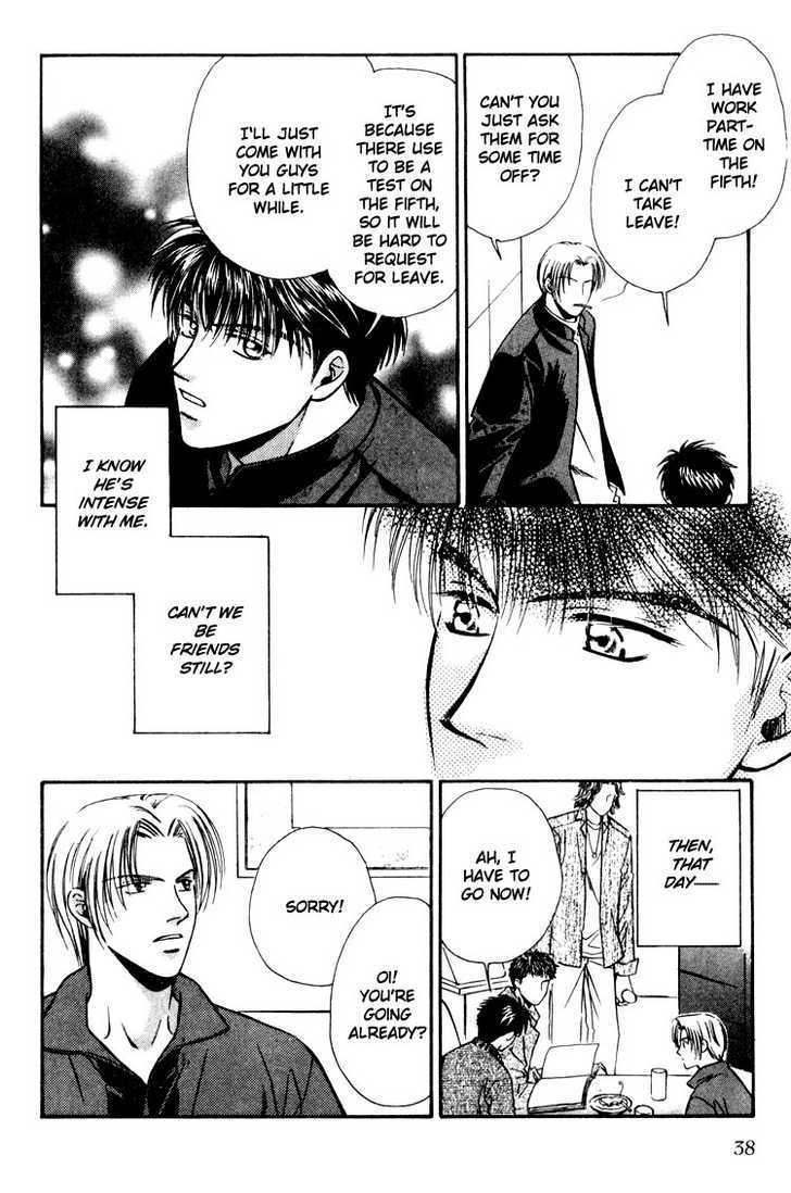 Tatoeba Sore wo Koi to Yobunara Chapter 2 page 7 - Chapter 2