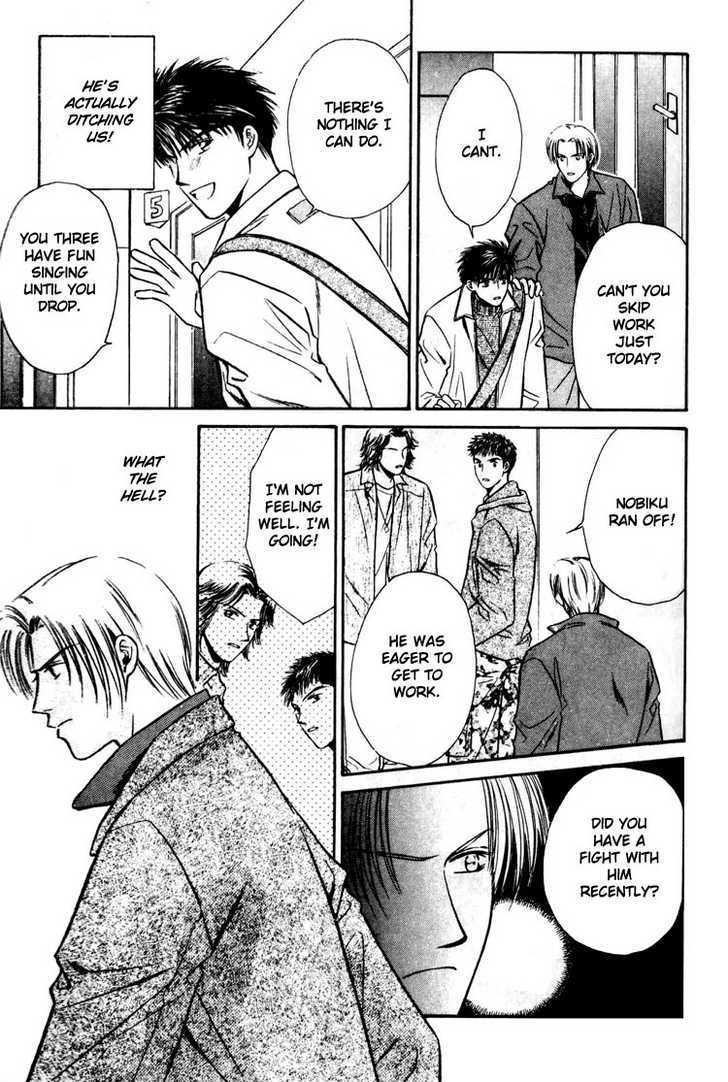 Tatoeba Sore wo Koi to Yobunara Chapter 2 page 8 - Chapter 2