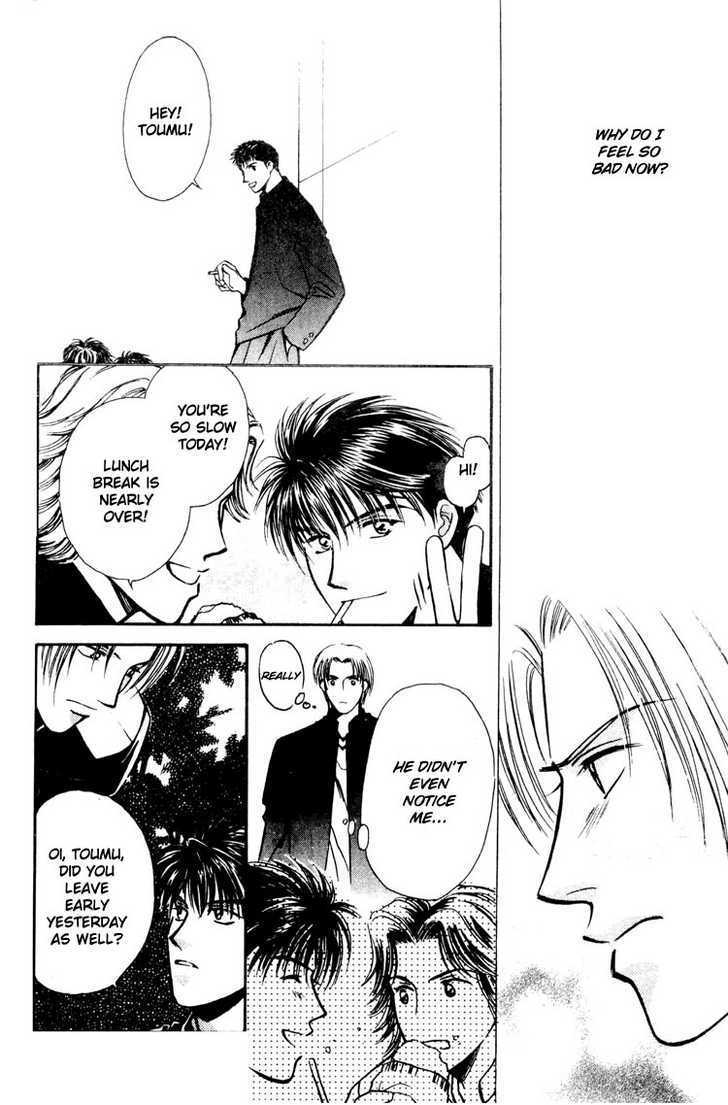 Tatoeba Sore wo Koi to Yobunara Chapter 2 page 9 - Chapter 2