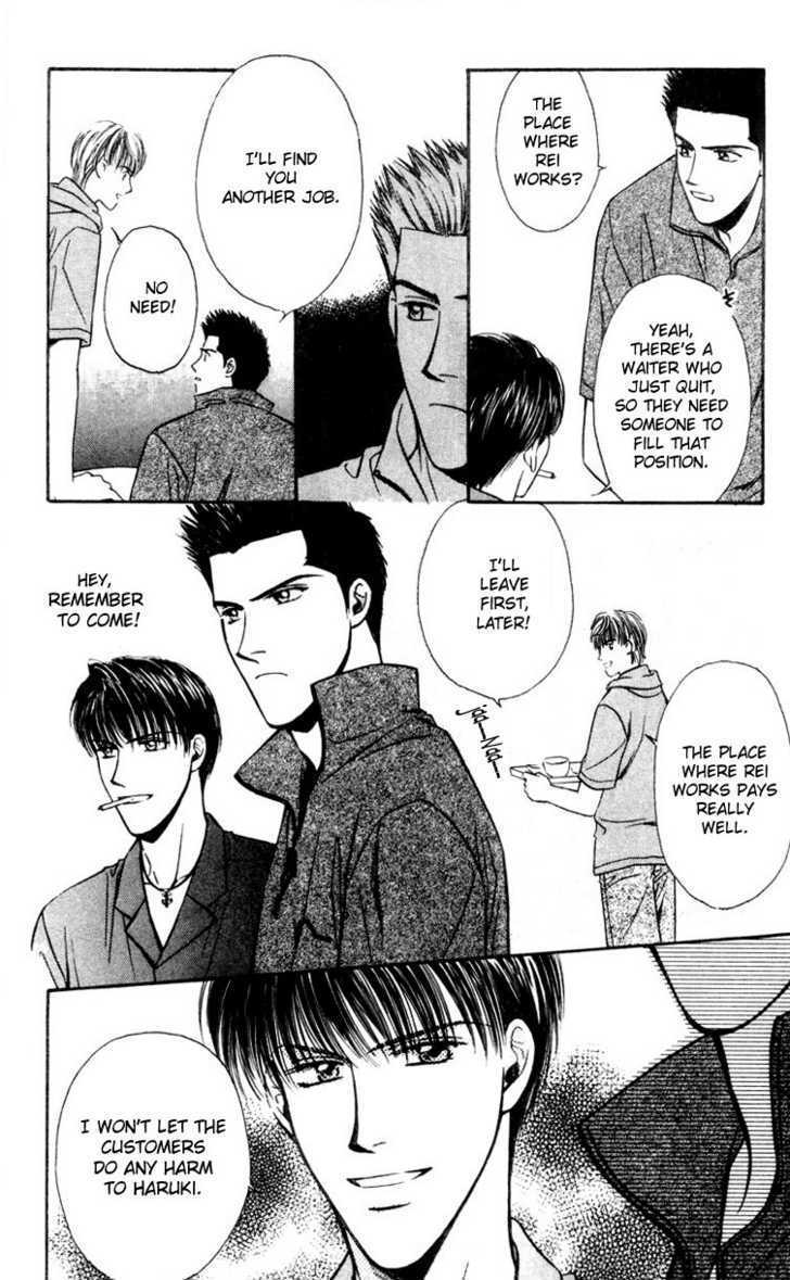Tatoeba Sore wo Koi to Yobunara Chapter 3 page 11 - Chapter 3