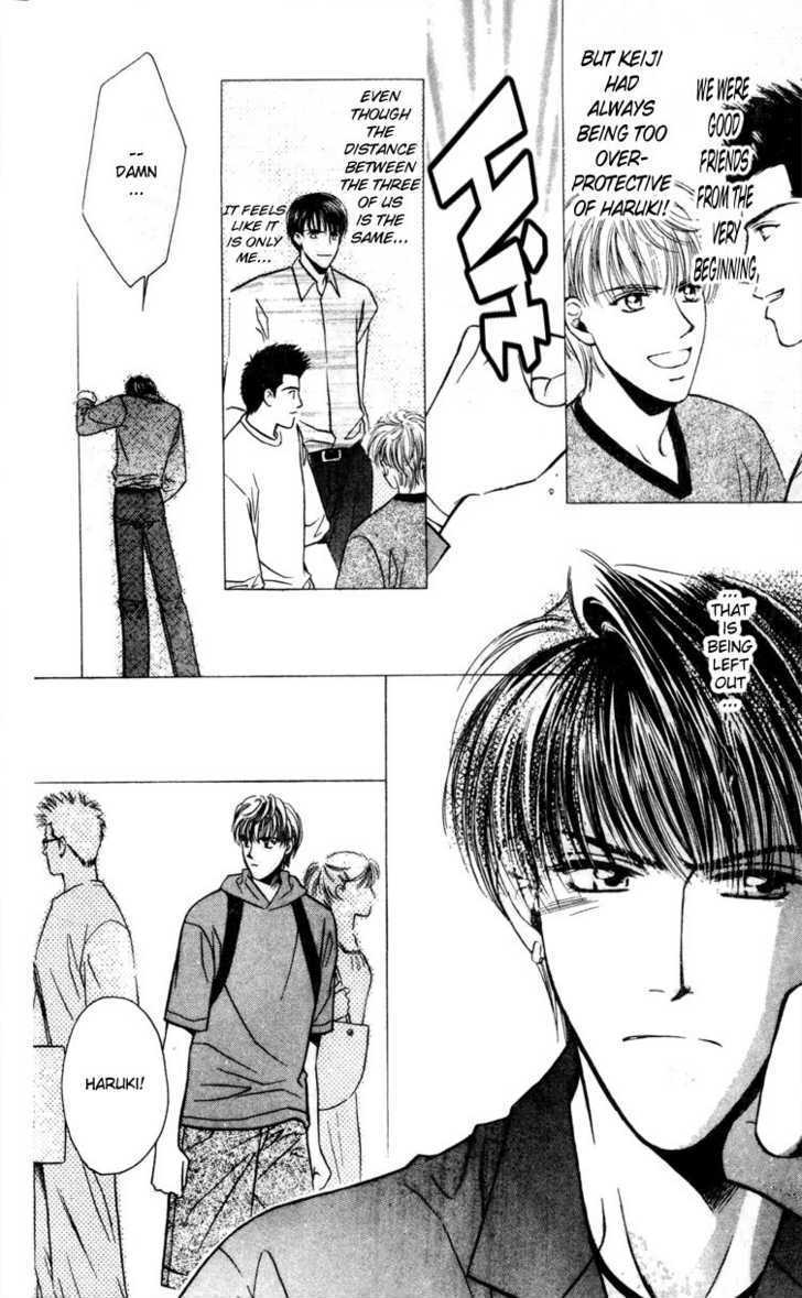 Tatoeba Sore wo Koi to Yobunara Chapter 3 page 13 - Chapter 3