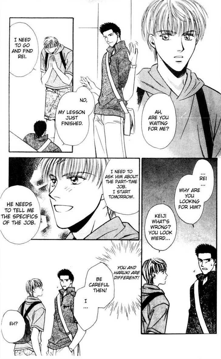 Tatoeba Sore wo Koi to Yobunara Chapter 3 page 14 - Chapter 3