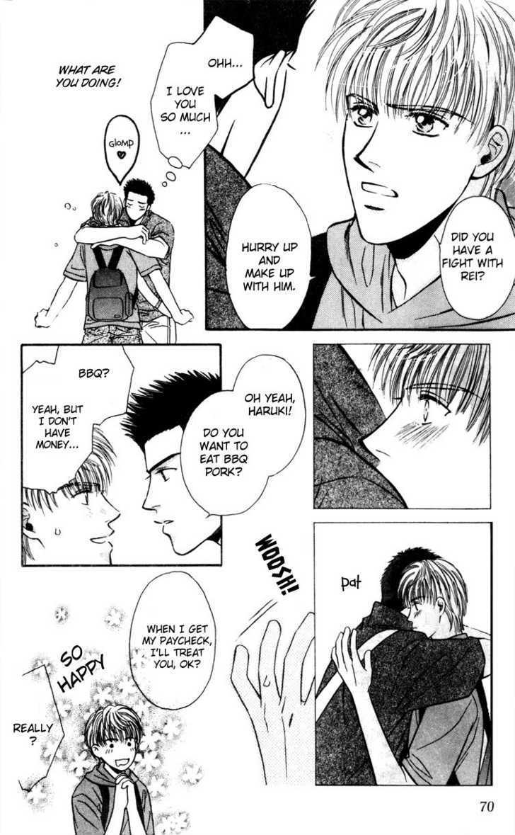 Tatoeba Sore wo Koi to Yobunara Chapter 3 page 15 - Chapter 3