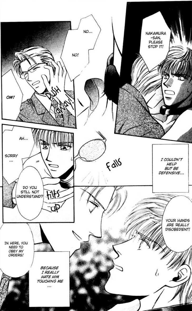 Tatoeba Sore wo Koi to Yobunara Chapter 3 page 23 - Chapter 3
