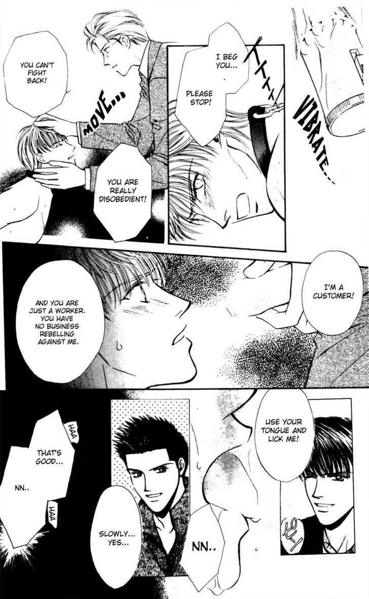 Tatoeba Sore wo Koi to Yobunara Chapter 3 page 25 - Chapter 3