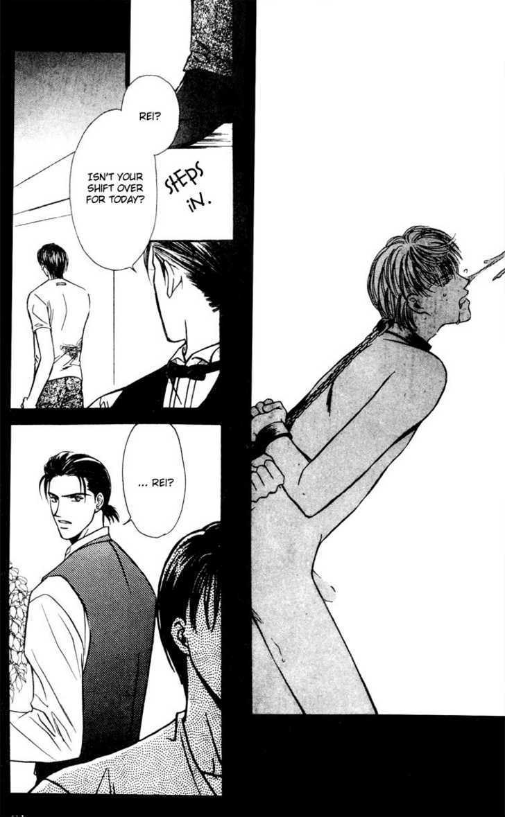 Tatoeba Sore wo Koi to Yobunara Chapter 3 page 26 - Chapter 3