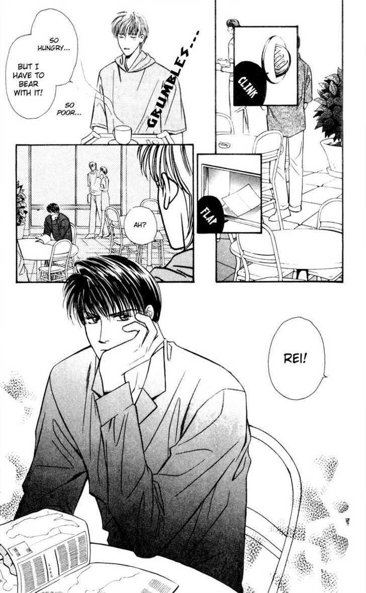 Tatoeba Sore wo Koi to Yobunara Chapter 3 page 4 - Chapter 3