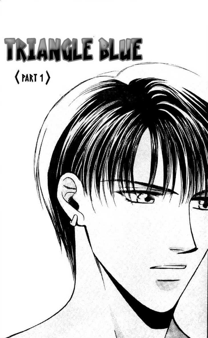 Tatoeba Sore wo Koi to Yobunara Chapter 3 page 5 - Chapter 3