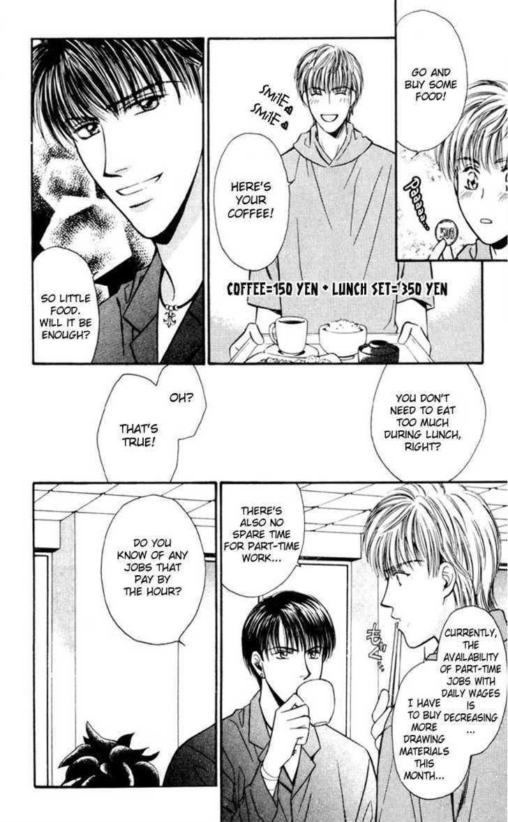 Tatoeba Sore wo Koi to Yobunara Chapter 3 page 7 - Chapter 3
