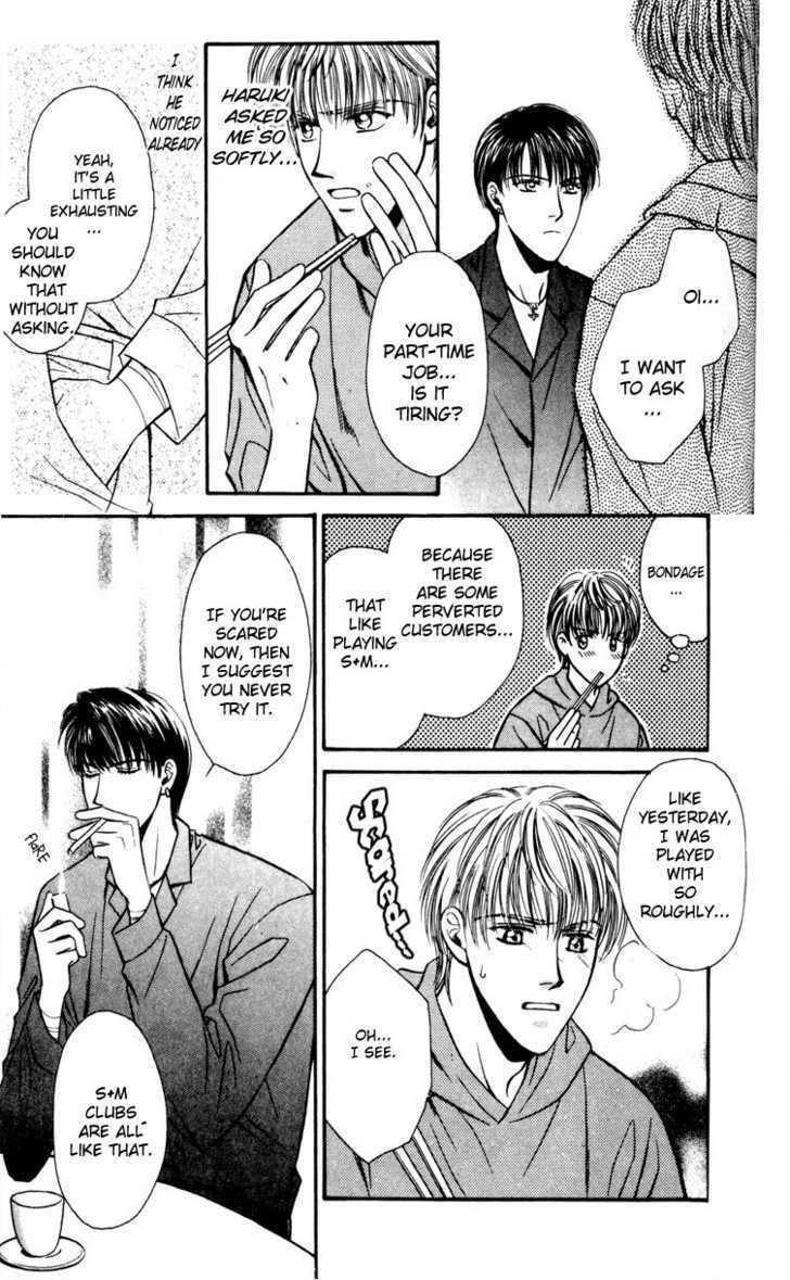 Tatoeba Sore wo Koi to Yobunara Chapter 3 page 8 - Chapter 3