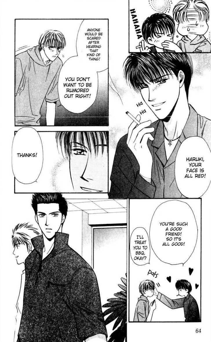 Tatoeba Sore wo Koi to Yobunara Chapter 3 page 9 - Chapter 3