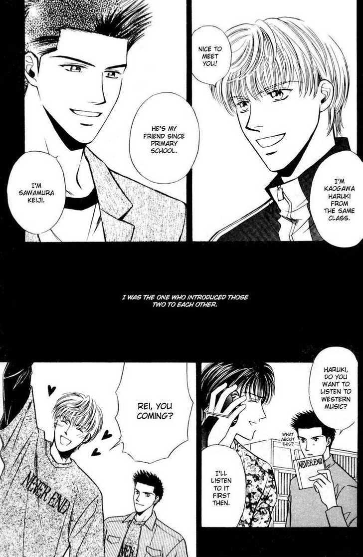 Tatoeba Sore wo Koi to Yobunara Chapter 4 page 1 - Chapter 4