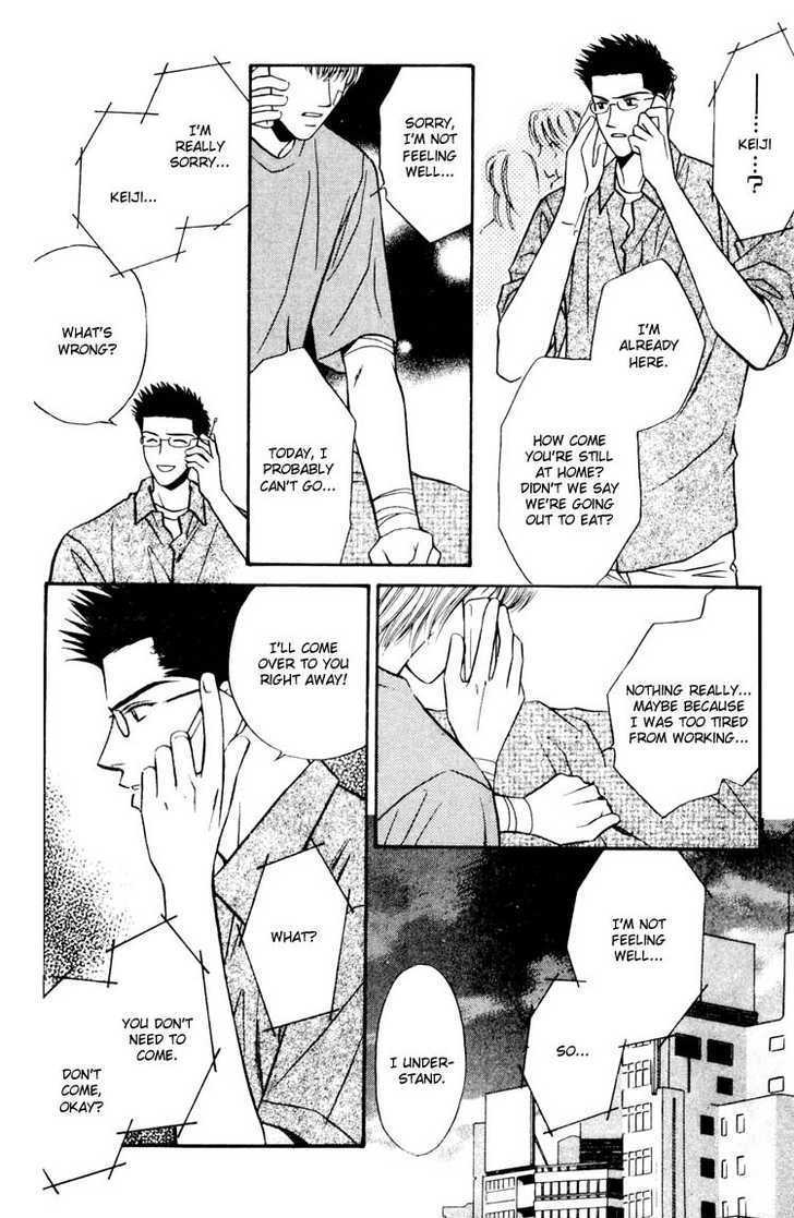 Tatoeba Sore wo Koi to Yobunara Chapter 4 page 10 - Chapter 4