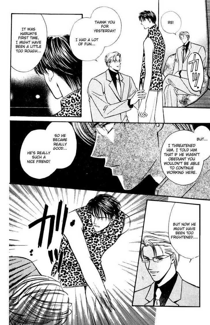 Tatoeba Sore wo Koi to Yobunara Chapter 4 page 14 - Chapter 4