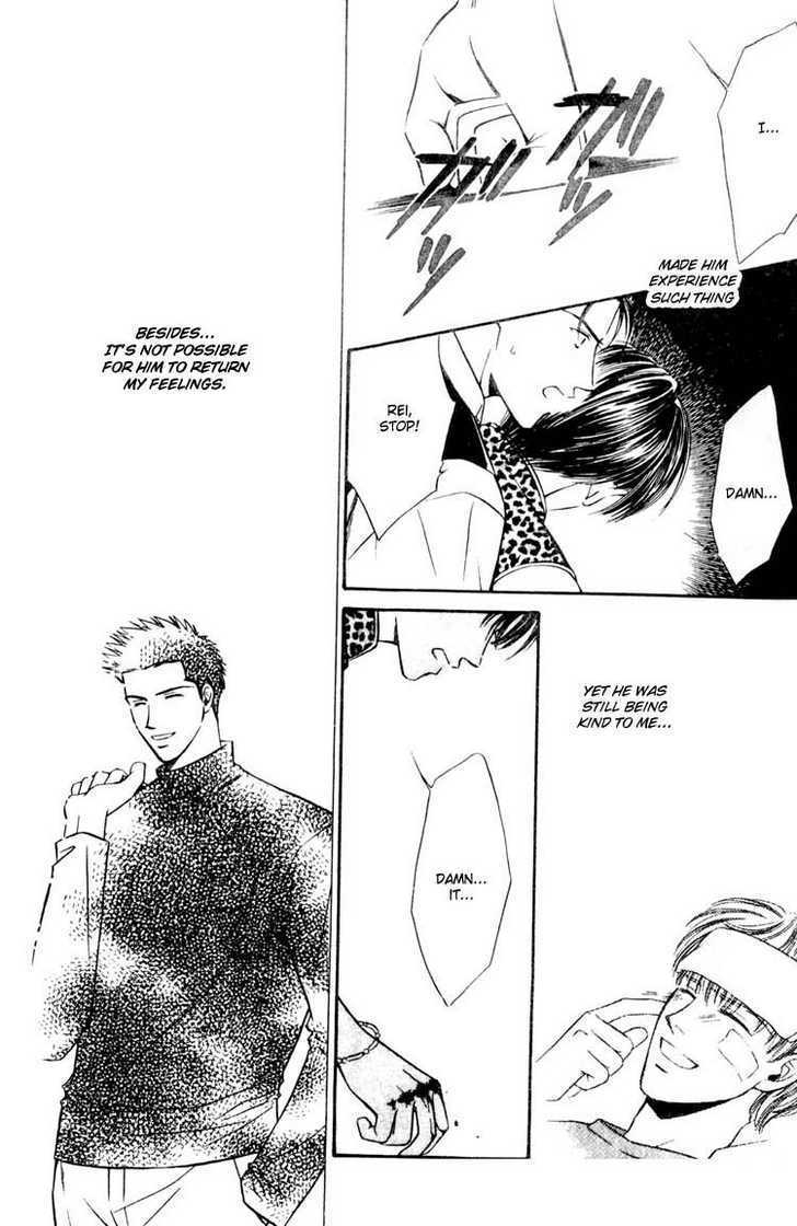 Tatoeba Sore wo Koi to Yobunara Chapter 4 page 16 - Chapter 4