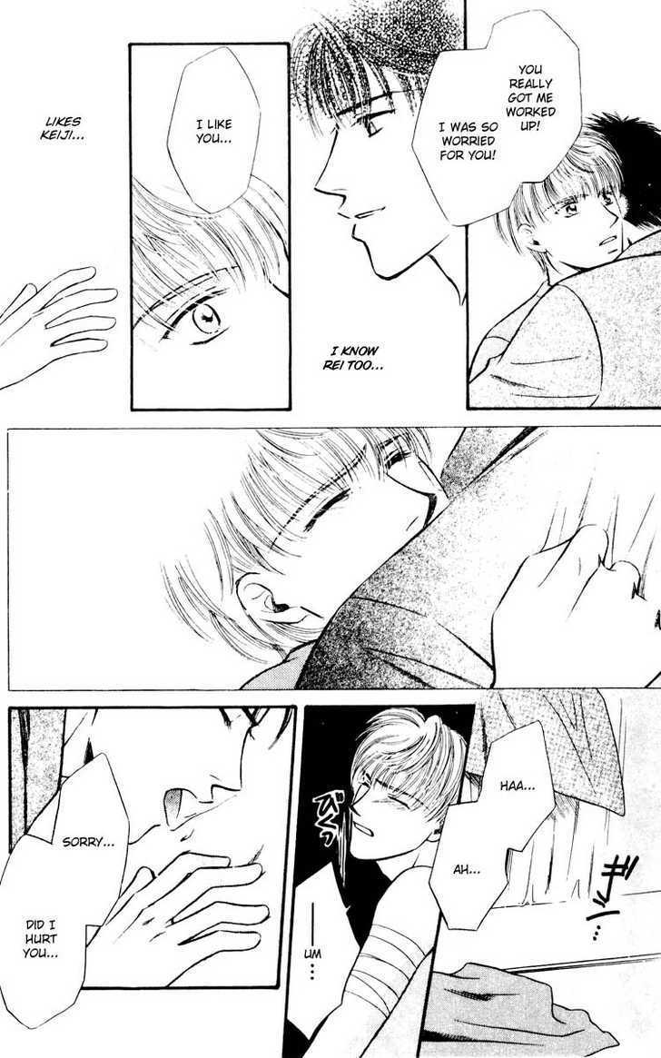 Tatoeba Sore wo Koi to Yobunara Chapter 4 page 18 - Chapter 4
